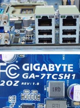 全新 技嘉GA-7TCSH1 挡板 档片 定做技嘉服务器主板档板 机箱挡板