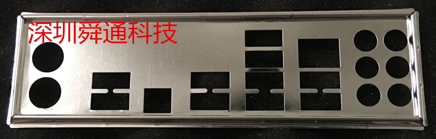 全新 华硕M4A79XTD EVO P7P55D-E挡板档片 定做主板档板 机箱挡板