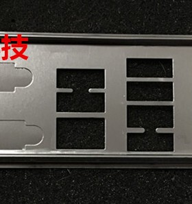 全新 技嘉GA-Z97X-Game Plus挡板 定做挡板档片 档板定做 不限量