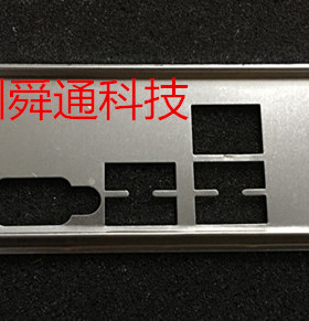 华擎 H61M-VS3 FM2A55M-VG3 H61M-VG3挡板档片 机箱挡板主板档板