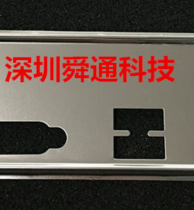 全新 技嘉p61-s3-b3 GA-H61M-S2-B3挡板 定做机箱挡板主板档板