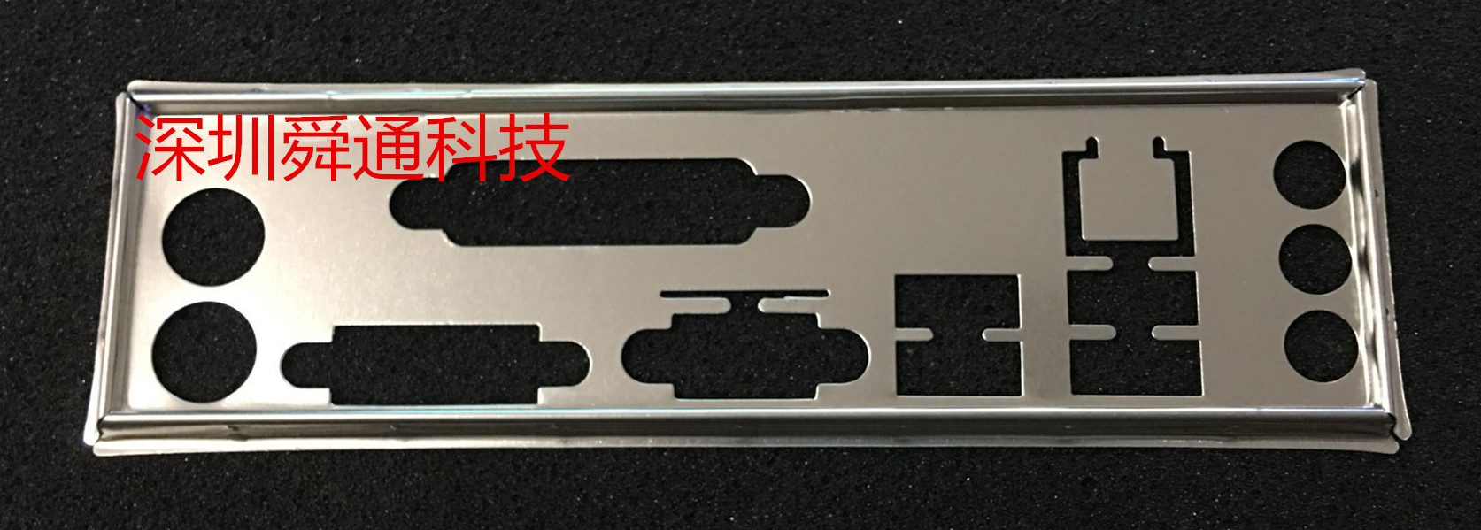 全新华硕H81M-D H81M-D PLUS挡板 定做机箱挡片 华硕主板档板档片