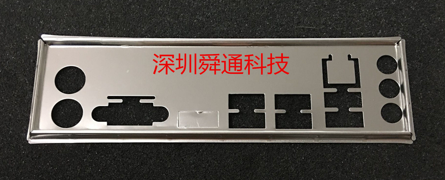 全新技嘉GA-F2A55-DS3挡板 档片 定做机箱挡板 主板档板 挡片订做