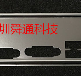 全新 华硕B85M-F 挡板档片 定做华硕主板挡板 机箱档板 IO档片