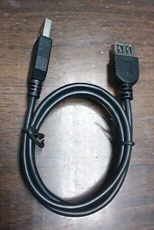 Câble extension USB - Ref 436618 Image 1