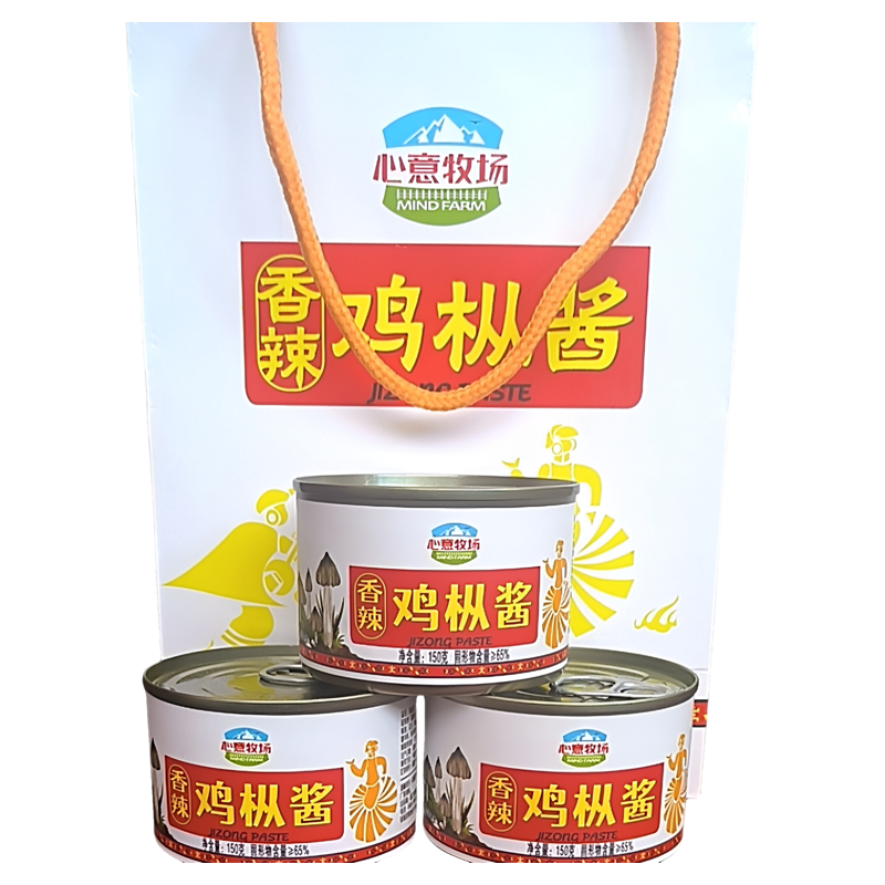 心意牧场正品 香辣鸡枞酱  蘑菇酱  野生菌酱 蘑菇酱 旅游推荐