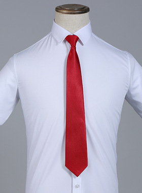 2024男士职业装士新款拉链领带素色领带西服配饰精致商务新郎结婚