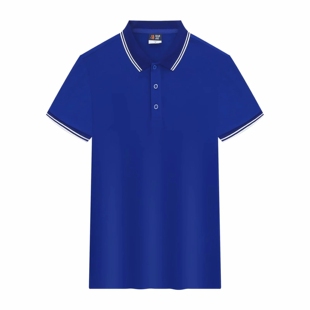 POLO衫定制班服工作服翻领T恤活动广告文化衫印字logo刺绣短袖diy