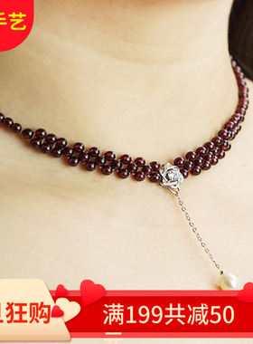 韩国颈链项圈流苏吊坠明星同款