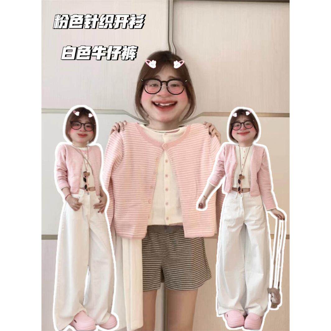 2025款韩系假两件秋春穿搭开衫毛衣外套针织衫短款小个子外搭上衣