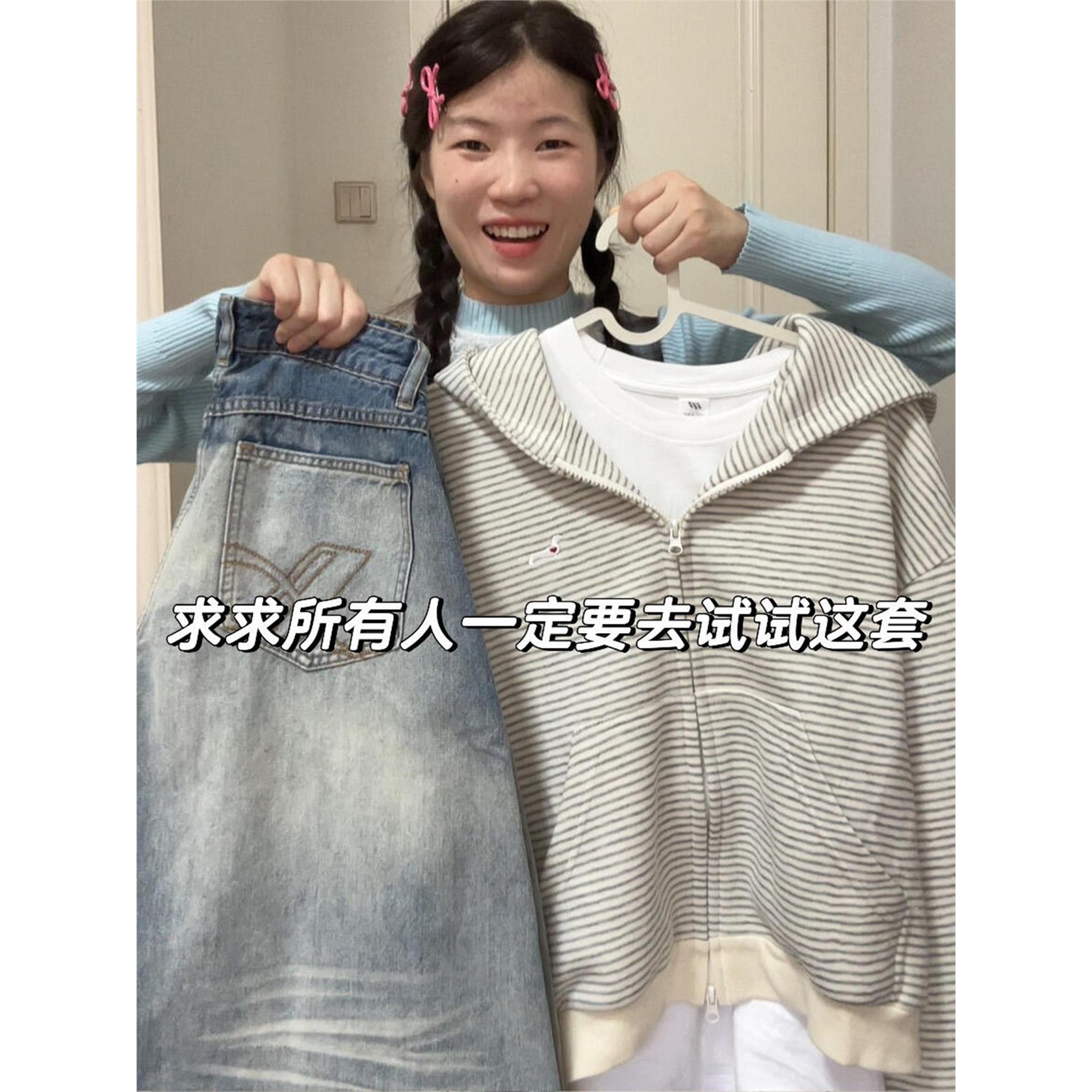 韩系灰色条纹连帽卫衣外
