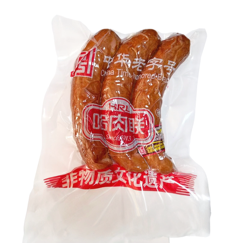 哈肉联红肠 散装计量称重 精红肠含肥肉丁2袋*500g 3-4根/袋