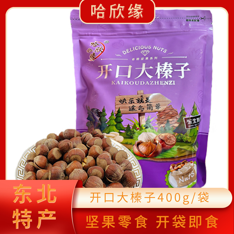 哈欣缘阴凉干燥处黑龙江哈尔滨