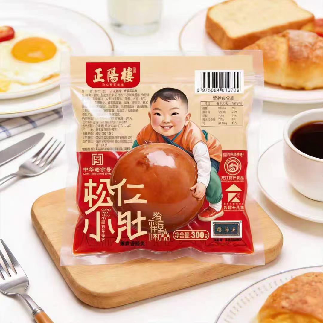 正阳楼松仁小肚300g/袋 哈尔滨小肚猪肉零食卤味熟食即食下酒菜