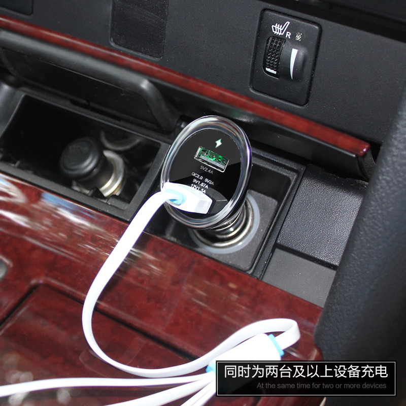 chargeur 2.1A, 4A - Ref 1294103 Image 4