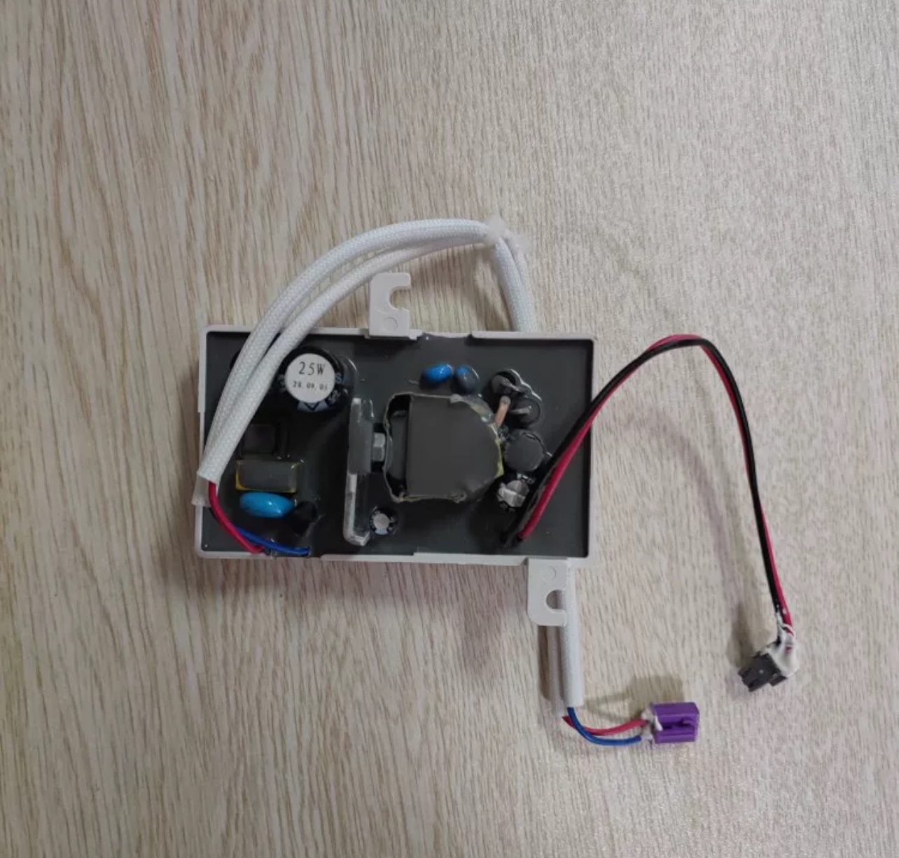 适配箭牌AKB1305/1308/1312智能马桶配件开关电源板原装售后配件