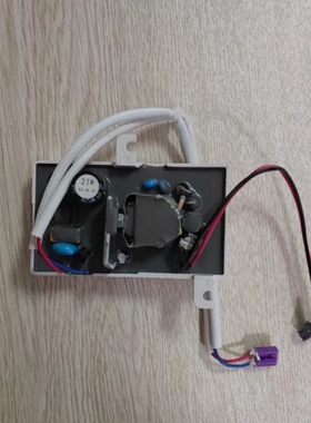 适配箭牌AKB1305/1308/1312智能马桶配件开关电源板原装售后配件