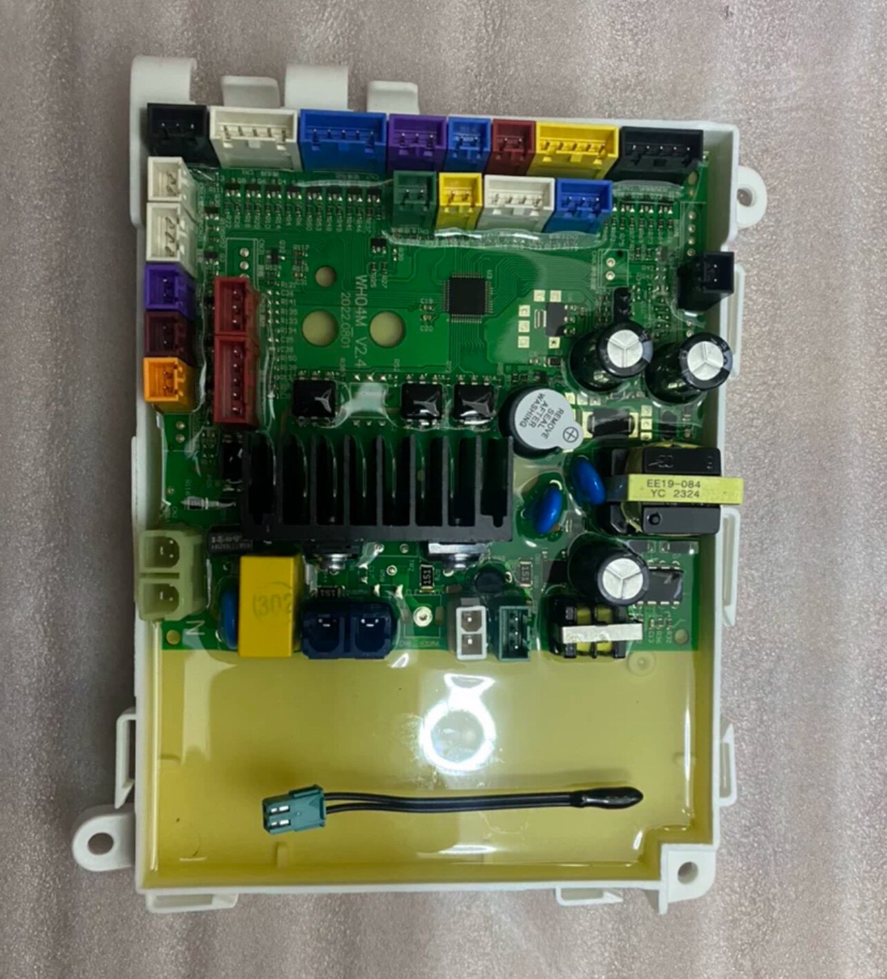 xi屋WHJ-K2智能马桶全套配件大全主板加热器喷杆按键等全部都有