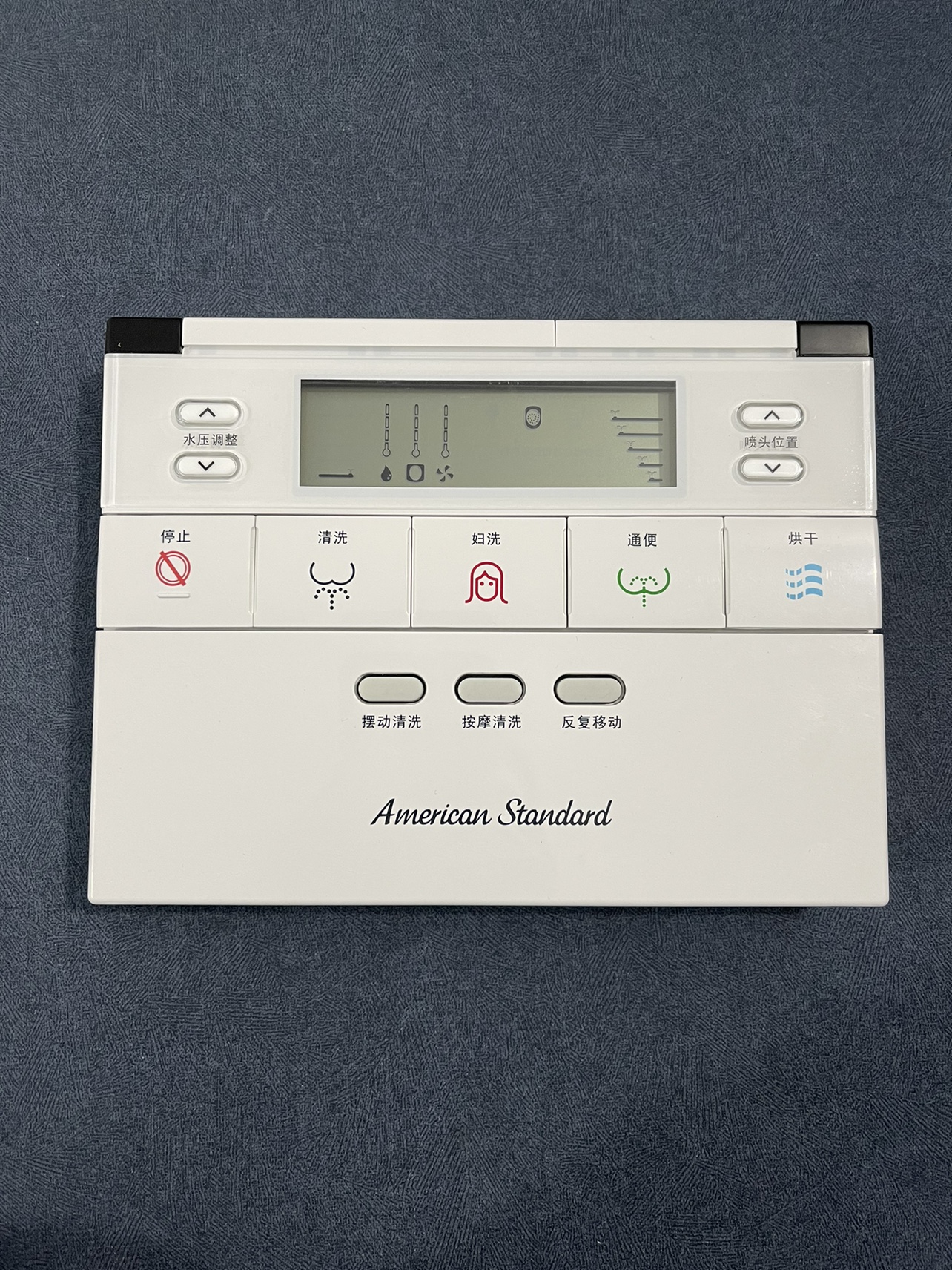 美标2010智能马桶配件CP-2010、CEAS5310遥控器带支架美标悠乐