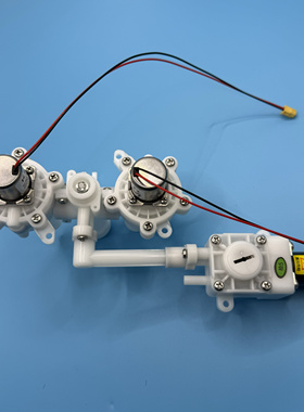 适配箭牌AD802H/M脉冲阀冲水阀电磁阀组件 冲水不停或不冲水维修