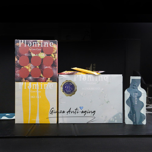 日本plamine抗糖益生菌增发粉mcm