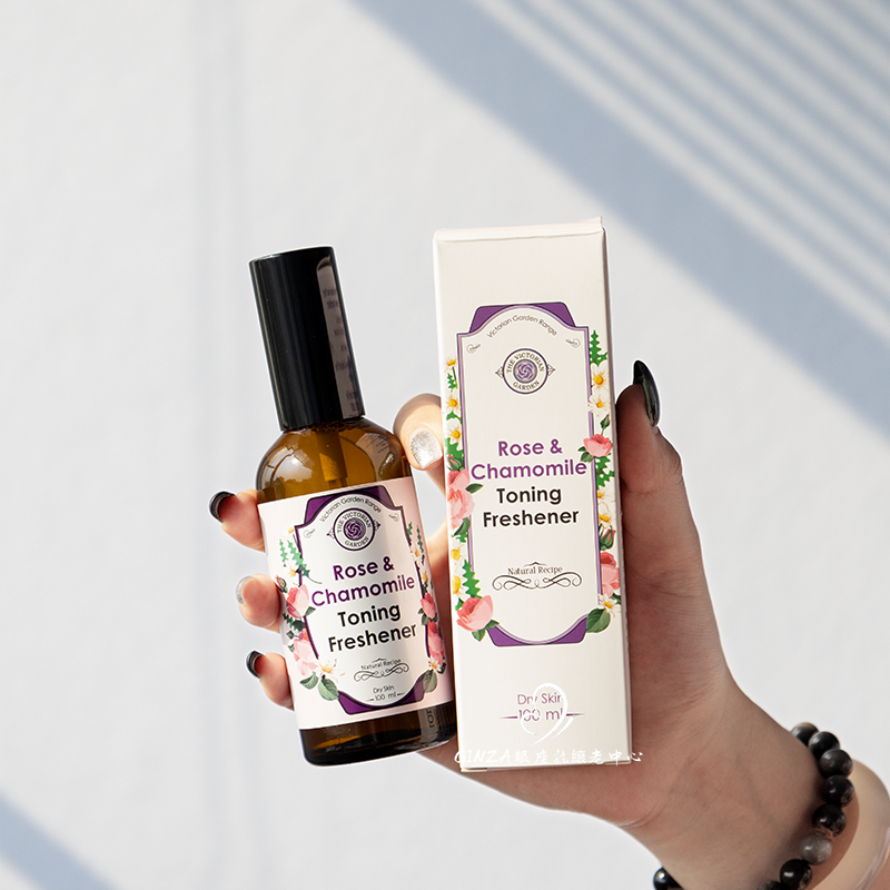 VG大马士革玫瑰与洋甘菊保湿喷雾