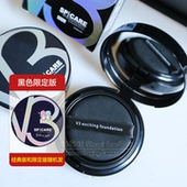 日本v3气垫Spicare天然微针水光养肤保湿 透亮遮瑕持久黑科技粉底