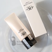 长效持妆日本AXXZIA晓姿3D粉底液控油遮瑕养肤抗糖化隐毛孔发光肌