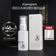 日本自由之丘JCprogram眼部精华乳赋活塑颜紧致提拉饱满眼周15ml