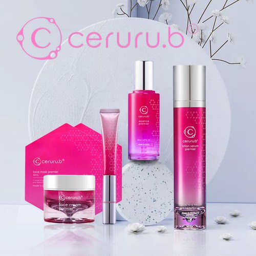 ceruru.b面膜深层修护化妆水