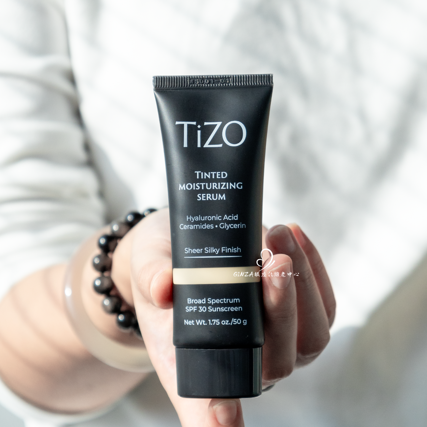 TiZO润色精华霜防晒隔离有色面霜