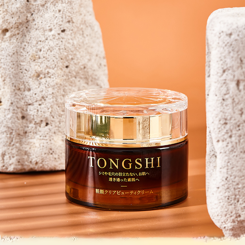 日本TONGSHI素颜霜妆颜清透美肌霜妆前乳隔离养肤脸部懒人霜50ml