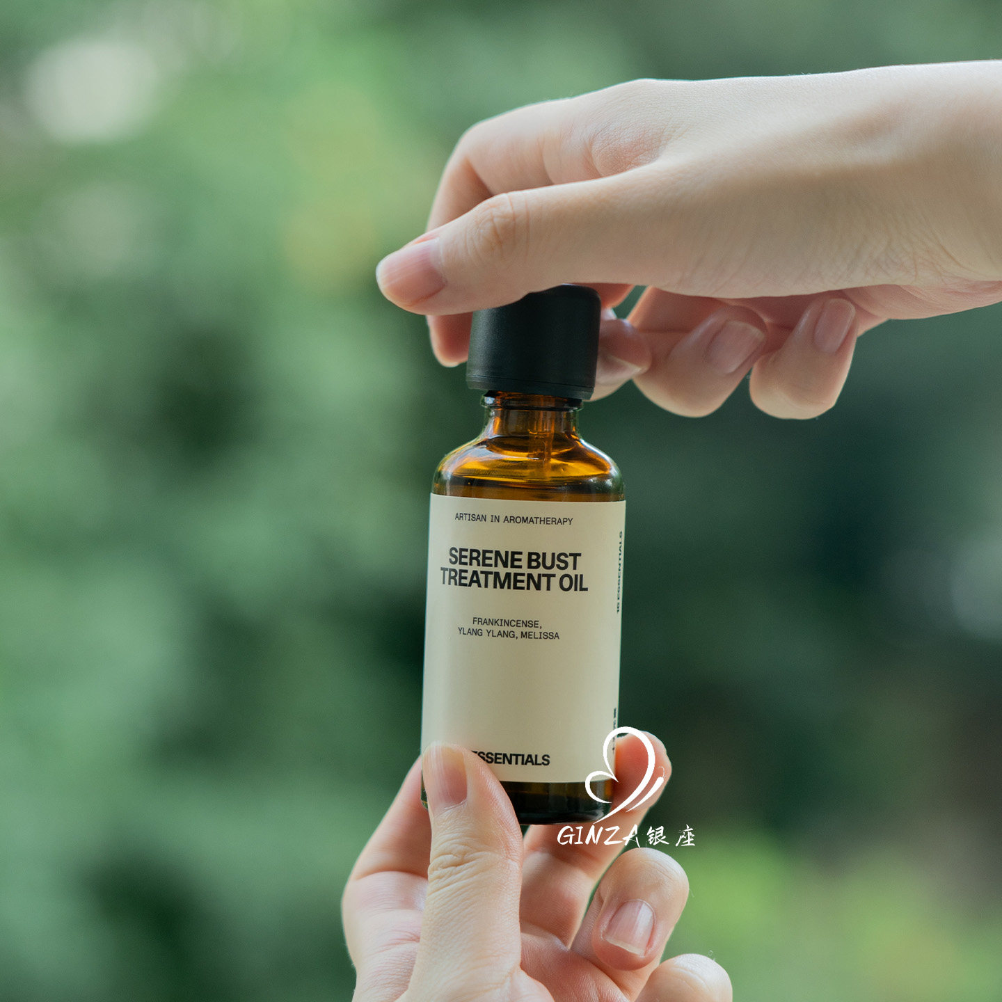15元素胸部精华油紧致弹润充盈饱满提升轮廓按摩油50ml