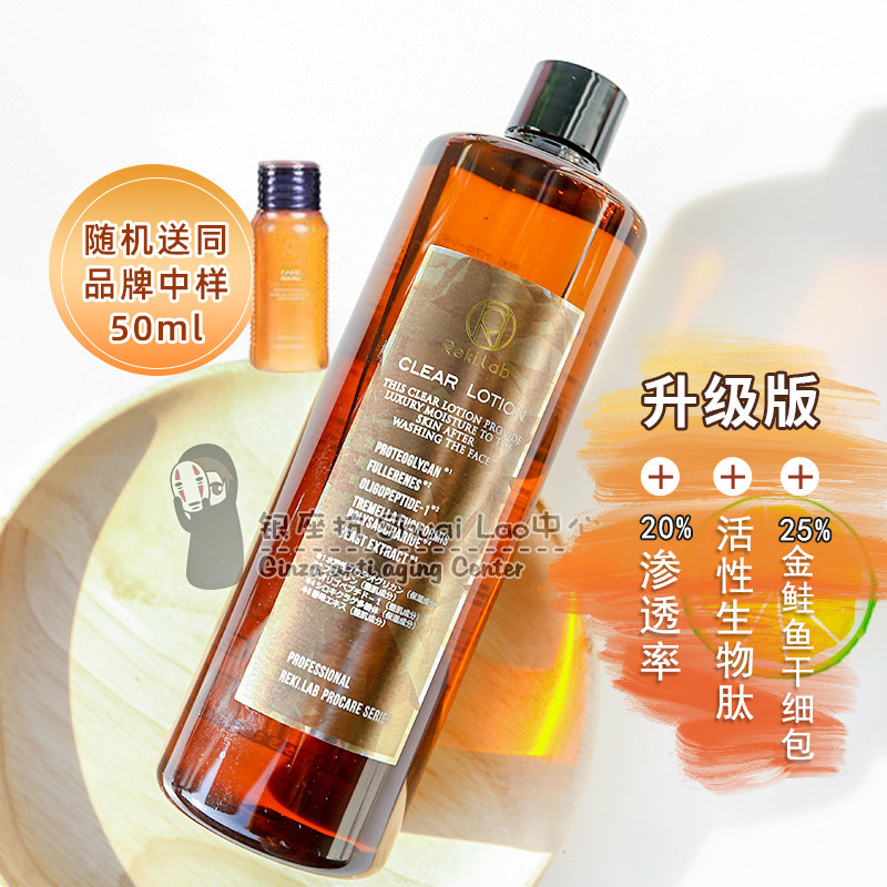 鲑鱼日本素材模板 鲑鱼日本图片下载 小麦优选