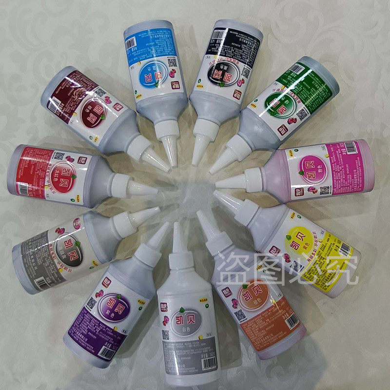 凯贝色素可食用烘焙蛋糕奶油裱花水油两用巧克力红黑色添加剂140g,粮油调味/速食/干货/烘焙,食用色素/天然果蔬着色粉,淘宝优惠券,粉丝福利购,淘宝优惠卷