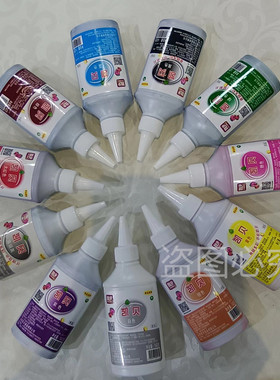 凯贝色素可食用烘焙蛋糕奶油裱花水油两用巧克力红黑色添加剂140g