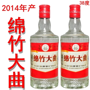 2014年产绵竹大曲酒38度10年仓库老酒特价 处理浓香系列四川白酒