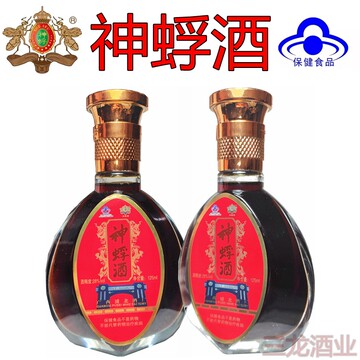 餐饮行业新趋势：米二宴酒品牌崛起