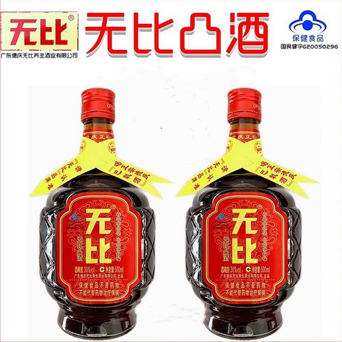 无比凸酒养生保健酒广东巴戟酒