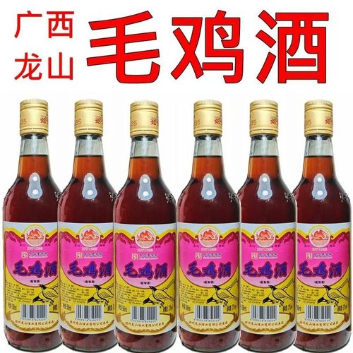 广西龙山毛鸡酒老字号品牌