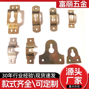 相框暗挂钩四方桥型金属背板扣墙壁装饰架挂扣壁画框配件固定卡扣