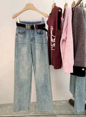 高腰宽松直筒2024显瘦浅蓝色刺绣牛仔裤新款春季休闲长裤裤子