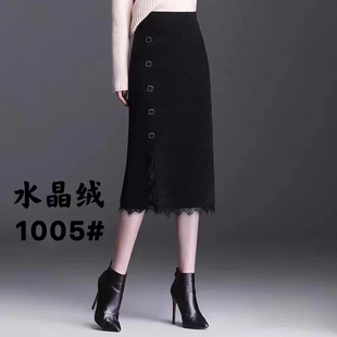 水貂绒半身裙秋冬女2023秋冬新款冬裙针织包臀加厚毛线一步长裙子