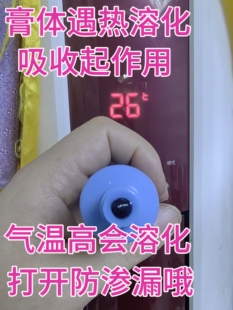 老上海烧烫伤皲裂灼晒伤擦伤疤痕纹身修复愈合膏伤口生肌膏烫伤膏