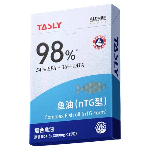 天士力大健康吸收深海鱼油9