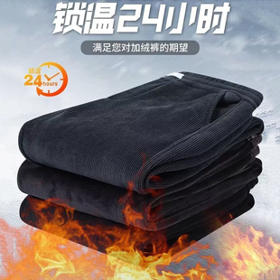 外贸灯芯绒裤子男士秋冬季加绒加厚美式潮牌休闲裤大码束脚运动裤
