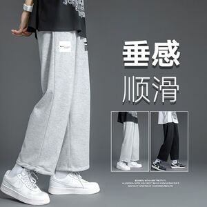 春秋季青少年薄款一裤两穿休闲裤子男宽松运动裤美式直筒百搭大码