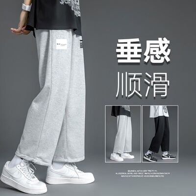 春夏季青少年薄款一裤两穿休闲裤子男宽松运动裤美式直筒百搭大码