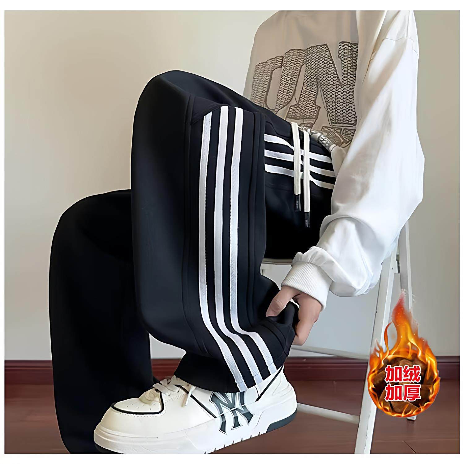 美式条纹裤子男款秋冬加绒加厚运动卫裤直筒宽松阔腿青少年休闲裤