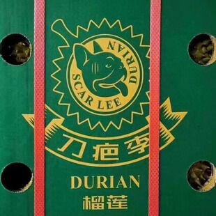 刀疤李空运泰国树熟金枕手挑新鲜榴莲孕妇水果顺丰快递